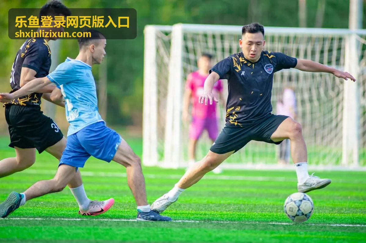 乐鱼网页版活动中心更新